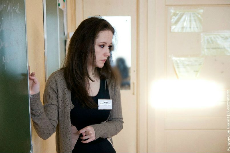 Полина Харзеева | 