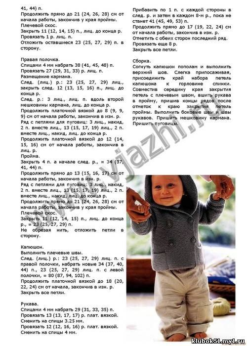 Наталья Ланских | Савинский