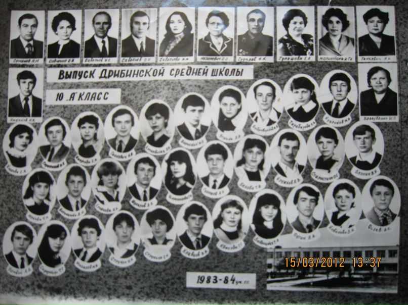 Толян Шухаров | Санкт-Петербург