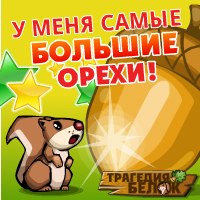 Николай Крутов | Уфа