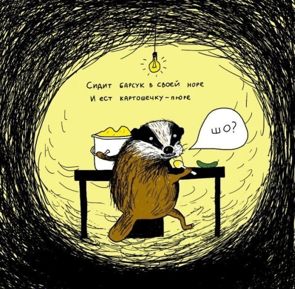 №9, Юличка Бобер, 35 лет, Екатеринбург, Россия №9, Юличка Бобер, 35 лет, Екатеринбург, Россия