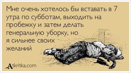 Паша Шерр | Санкт-Петербург