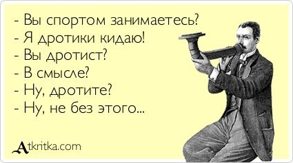 Паша Шерр | Санкт-Петербург