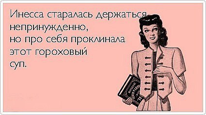 Паша Шерр | Санкт-Петербург