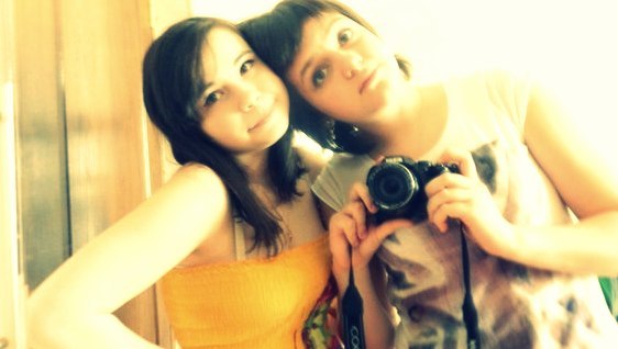 Регина Бадретдинова Эдуардовна | 