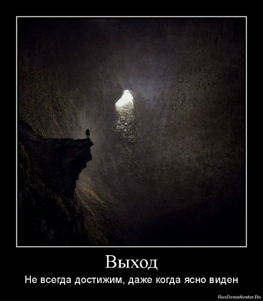 №3, Олег Павлюк, 33 года, Долина №3, Олег Павлюк, 33 года, Долина