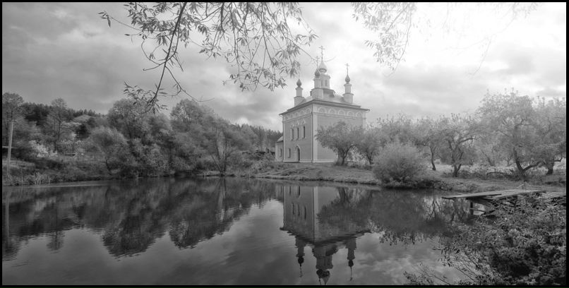 Алексей Кагдин | Тула