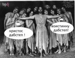 Виталий Филонов Vet@lyoz@ | Кременчуг