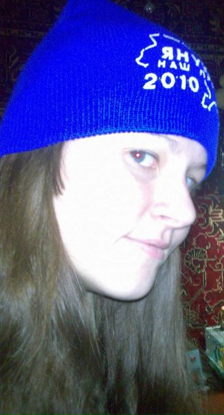 №20, Анюта Бануляк №20, Анюта Бануляк