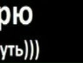 Виталий Казутин Azik | Могилёв