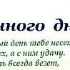 №33, Нина Гурьева, 56 лет, Зеленоград №33, Нина Гурьева, 56 лет, Зеленоград