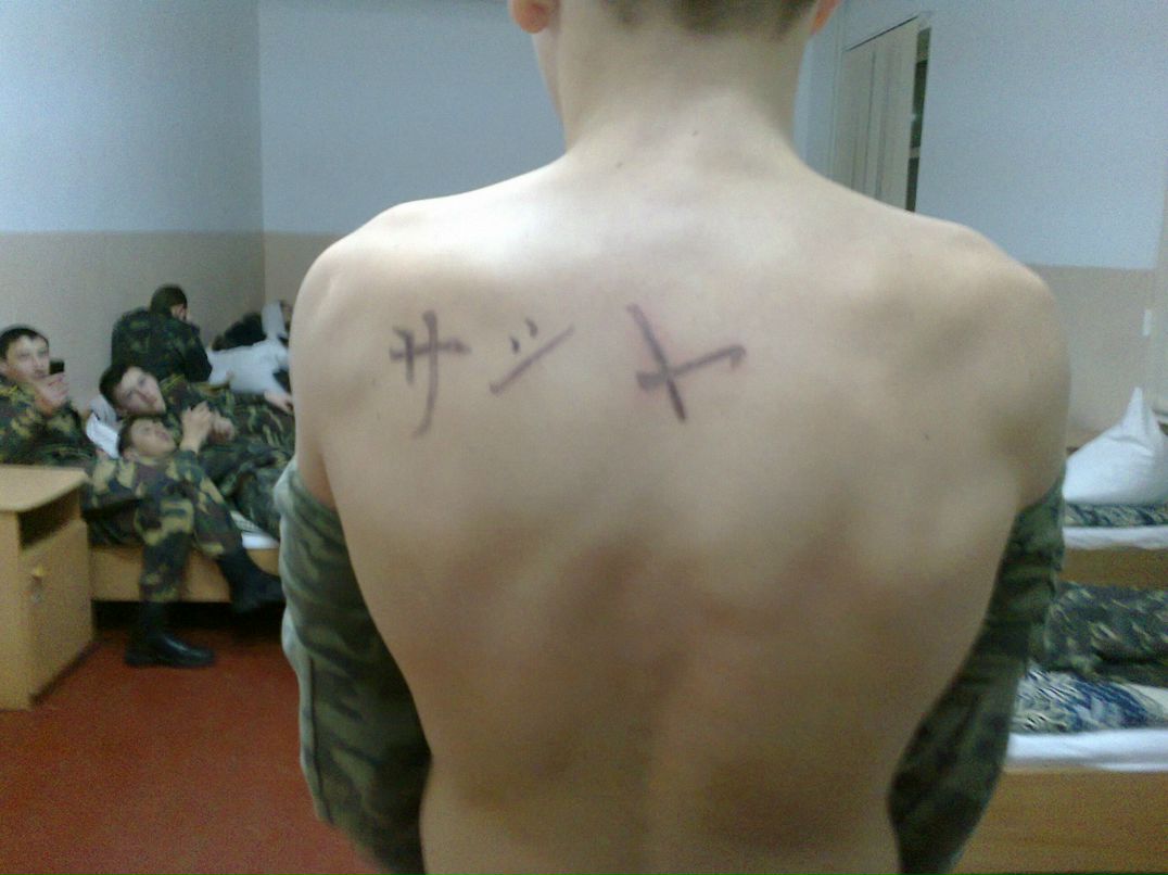 Саша Семенов | Одесса