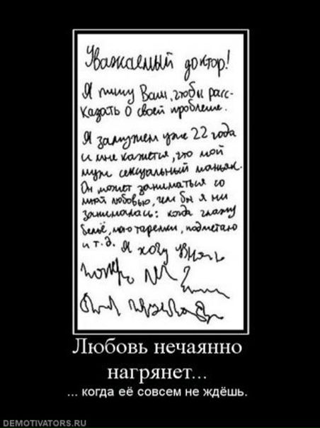 №9, Гала Кравец, Москва №9, Гала Кравец, Москва