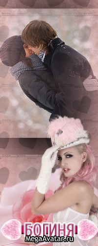 №90, Екатерина Игнатова, Псков №90, Екатерина Игнатова, Псков