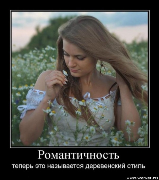 Виктория Жукова фотография #1