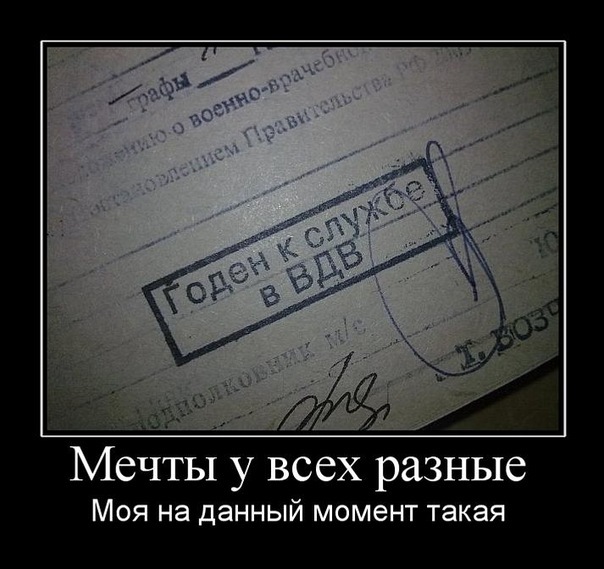 №22, Григорий Глухов, Мелеуз №22, Григорий Глухов, Мелеуз