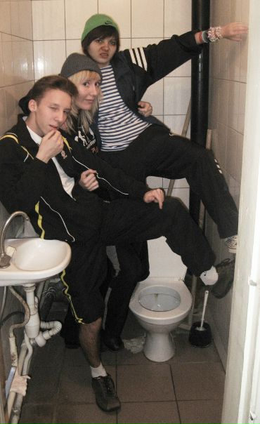 №103, Мария Ельцина, Москва №103, Мария Ельцина, Москва