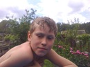 Фотография Мартынова Жени