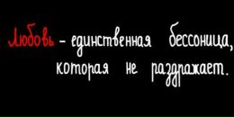 №6 Алина Богданова : профиль, фото, статус - ВКонтакте №6 Алина Богданова : профиль, фото, статус - ВКонтакте