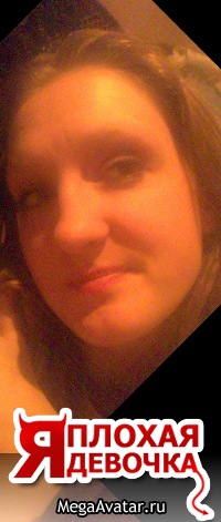 №52, Валентина Лабага, Киев №52, Валентина Лабага, Киев