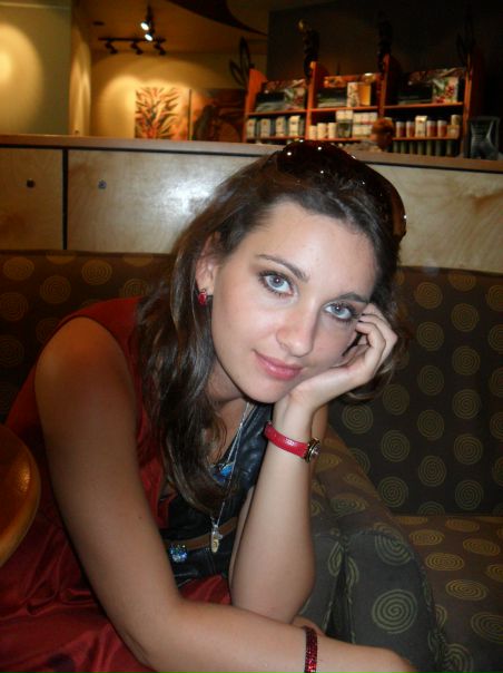 №43, Анастасия Шатина, Москва №43, Анастасия Шатина, Москва