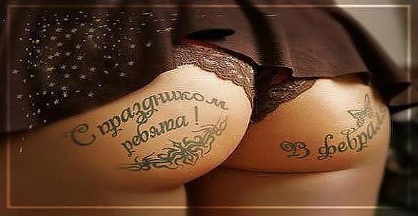 №26, Mishka Ent, Atlanta №26, Mishka Ent, Atlanta