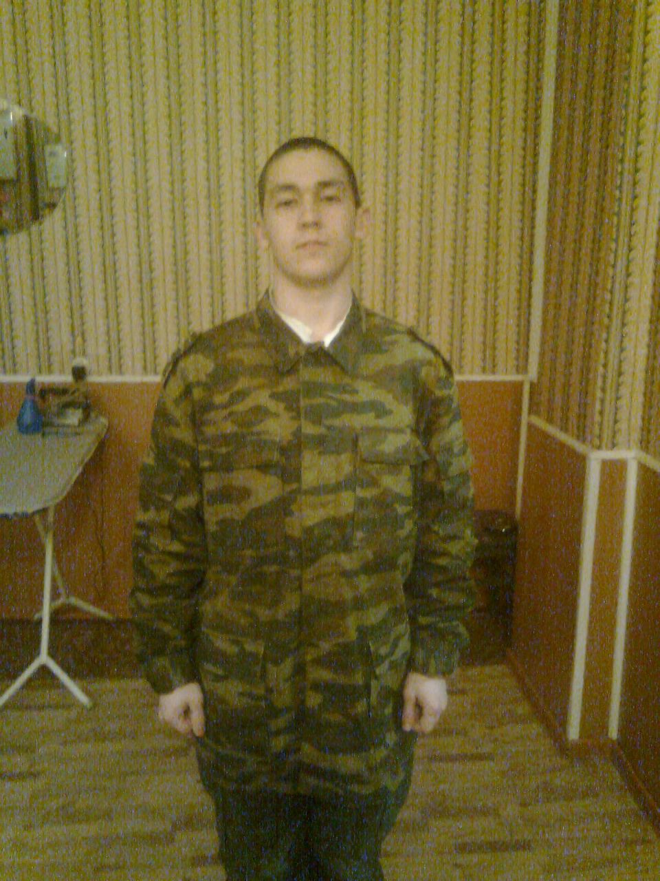 Радислав Хайрисламов < Rа > | Екатеринбург