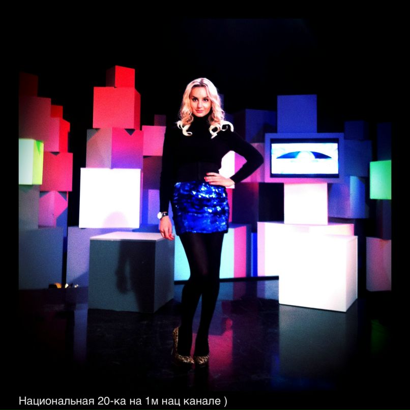 Ира Champion VJ/DJ | Киев