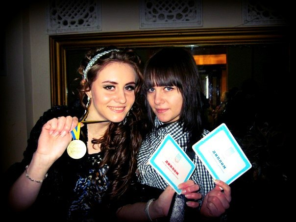 Зоряна Гойсан (+_+) | Монастыриска