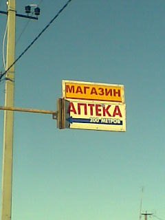 Газинур Шайхуллин 