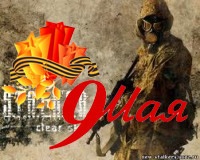 №6, Валера Богодухов №6, Валера Богодухов