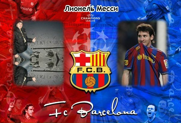 №55, Сергей Гук, Доманевка №55, Сергей Гук, Доманевка