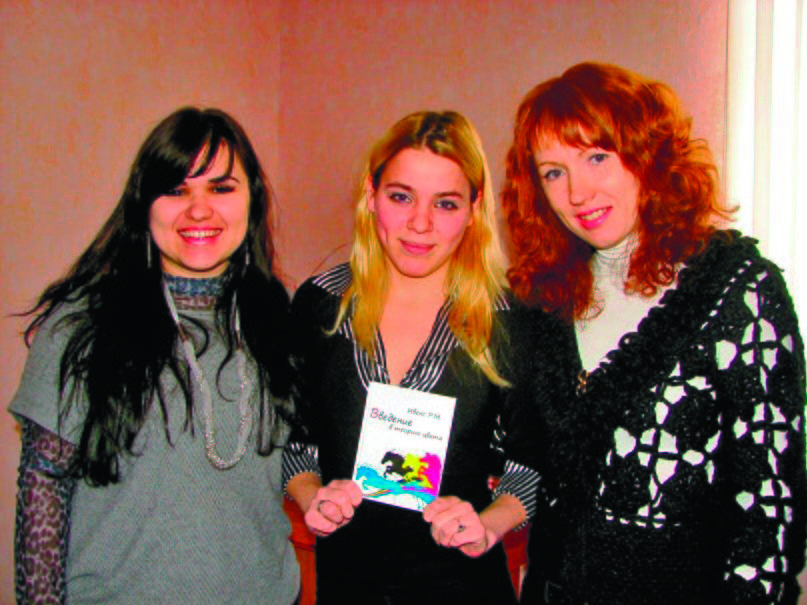 Катюшка Чулий | Запорожье