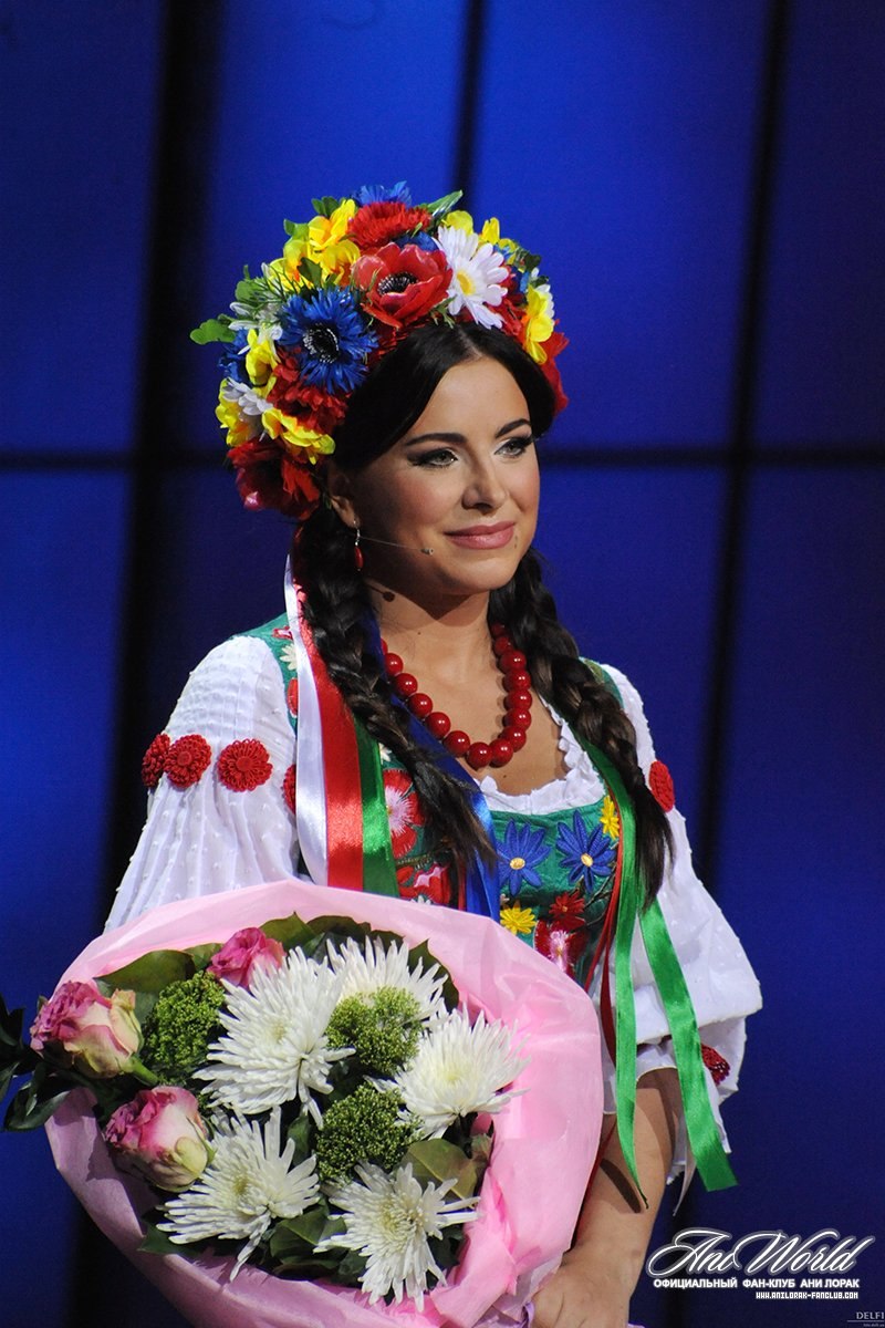 Ани Лорак | Кицмань