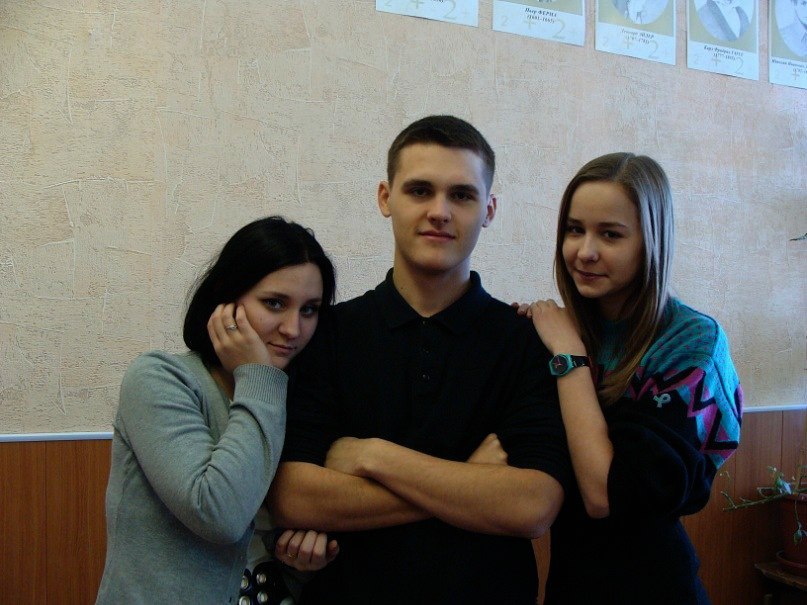 Дима Лесик | Волгодонск