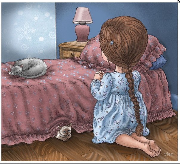 Анна Черепанова | Москва