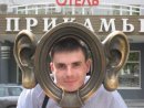 Фотография Алексей Маракулин