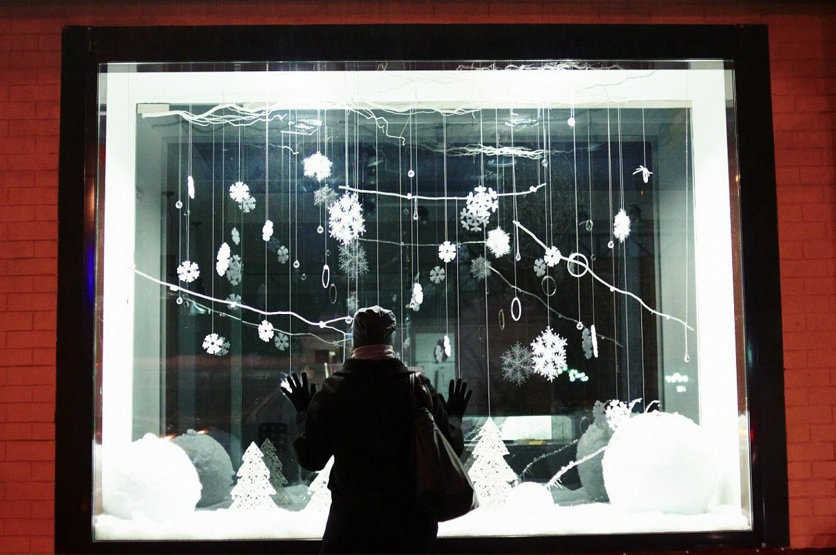 Женя Бутакова | Екатеринбург