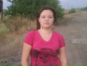 Фотография Екатерина Бокова