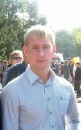Фотография Вариводы Сергея