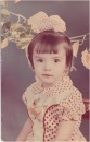 №16 Марина Головина