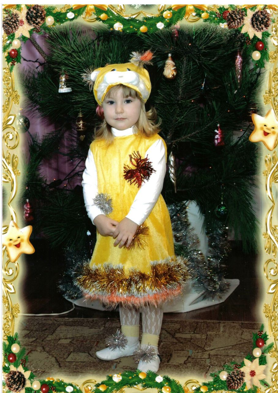 Анна Григорьева | 