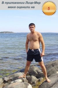 №35, Олександр Самолюк, 42 года, Новоселица №35, Олександр Самолюк, 42 года, Новоселица