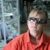 Аватар: Илья Гарасимюк