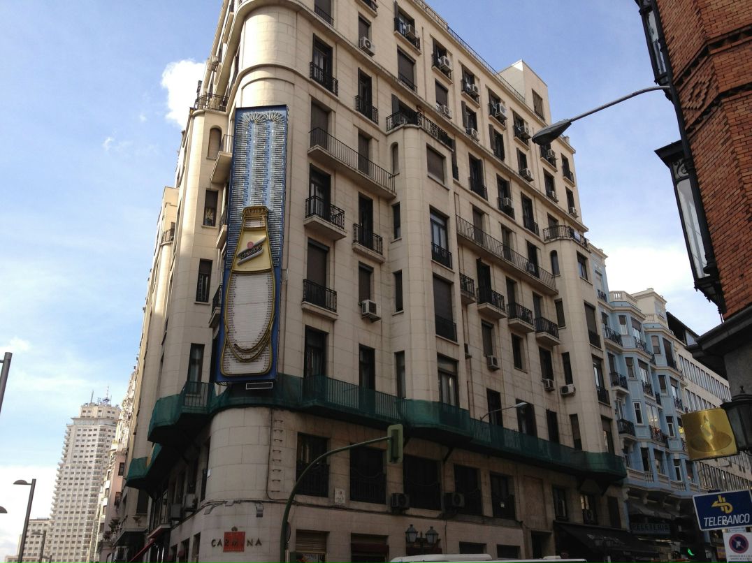 Алексей Шахов | Москва