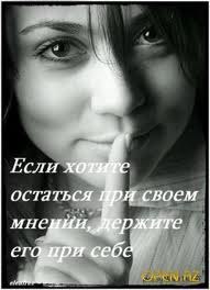 Павел Коверза | Донецк