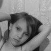 Аватар: Валерия Семенова