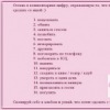 Аватар: Заенька. Ru