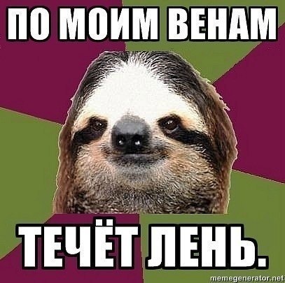 Аркадий Егоров | Москва