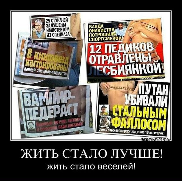 №70, Евгений , 19.9.1989, Казань №70, Евгений , 19.9.1989, Казань